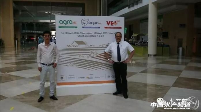 700�|��Ԫ�l(f��)չѭ�h(hu��n)ˮ�B(y��ng)ֳ �۽��ϰ�AquaMeչ��(hu��)