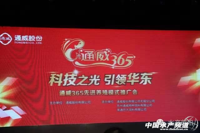 ���O��һ�w������ͨ���A�|�����N(xi��o)��ͻ��300�f(w��n)��