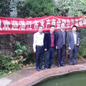 ����·������ˮ�������M���ИI����