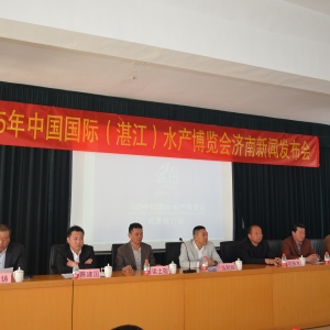 2015�Ї����Hˮ�a���[�����l����������վ��