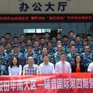 ͨ���ɷ��A�ϴ�^�����ڠI�N��Ӗ�I�A�M�Y��