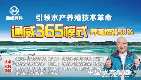 2014���A�ϵ؅^ˮ�a����Ј��śr