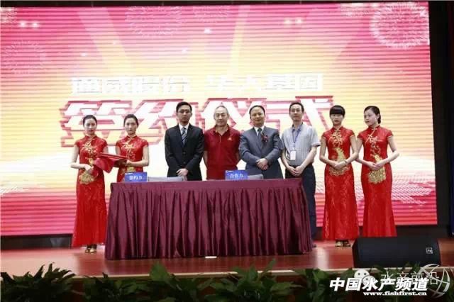 ͨ����Ӣ�J���A�����ںη���