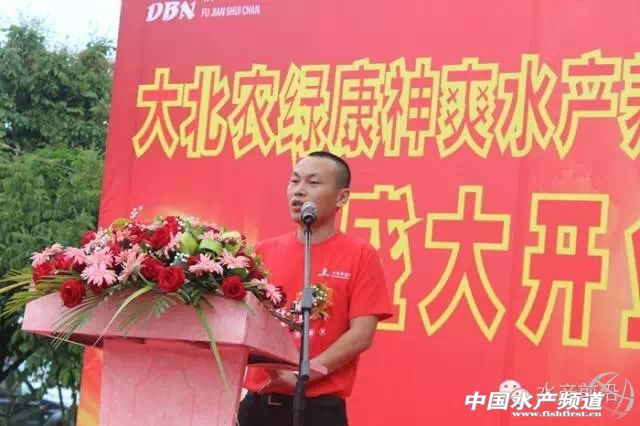 �����������r�_ɽˮ�a��������ʢ���_�I