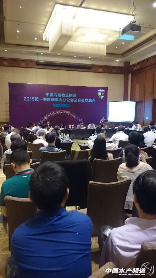 2015�Ї����Hˮ�a���[��·�ݣ��Ϻ�վ��