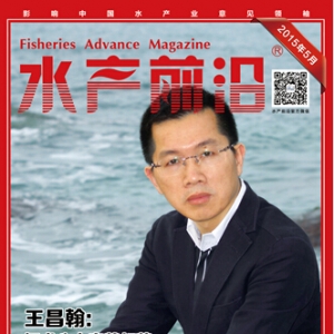 ��ˮ�aǰ�ء��s־2015��5�¿��������P�I�~