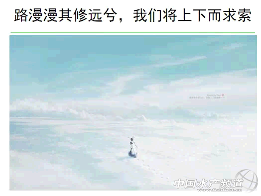 ����ɭ���_���]�п����ص�ˮ�a�Bֳ�r��