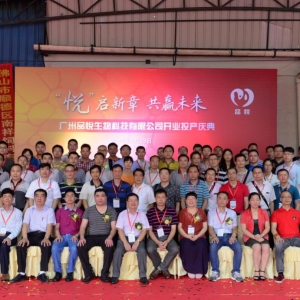 Ʒ������V��Ͷ�a�����I��Ȼ�~�S��