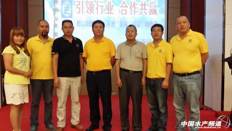 ��������ˮ�a�Ƽ����޹�˾�N���ƽ��¡�����_