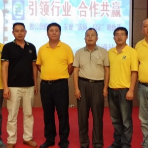 ��������ˮ�a�Ƽ����޹�˾�N���ƽ��¡�����_