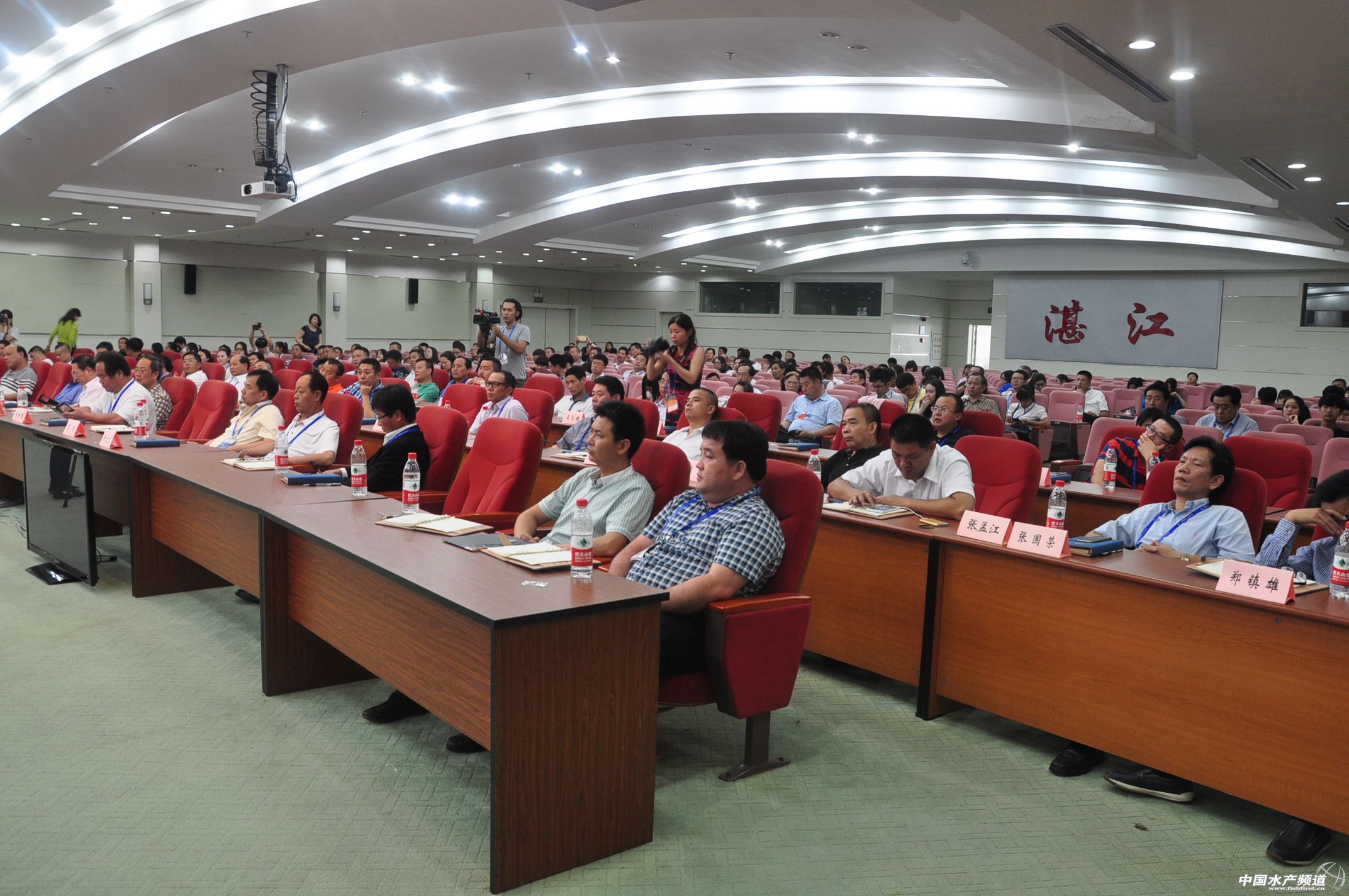 2015�Ї����Hˮ�a���[��������ȫ������ˮ�a�I�̕�����Ĵ΄ӆT���