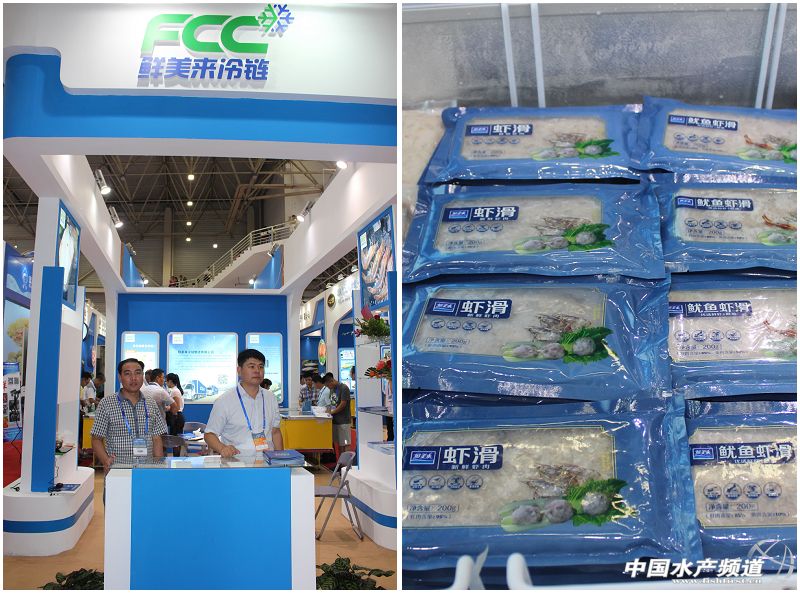 2015�Ї����H�O�I���[�����c��I֮�r����