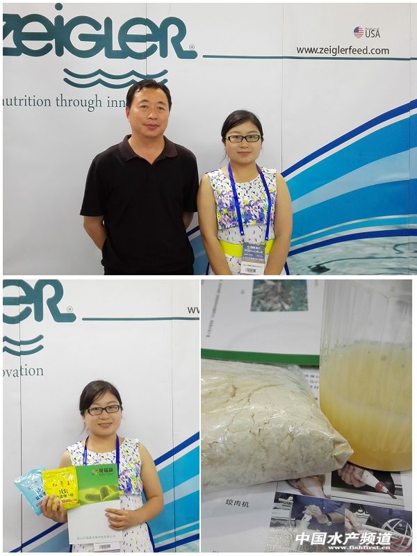 2015�Ї����H�O�I���[�����c��I֮��ɽؐ������Ƽ����޹�˾