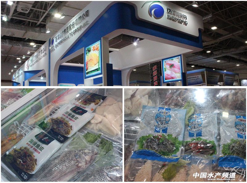 2015�Ї����H�O�I���[�����c��I֮�V������ʳ��ʳƷ���޹�˾