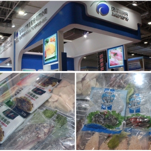 2015�Ї����H�O�I(y��)���[�����c��I(y��)֮�V������ʳ��ʳƷ���޹�˾