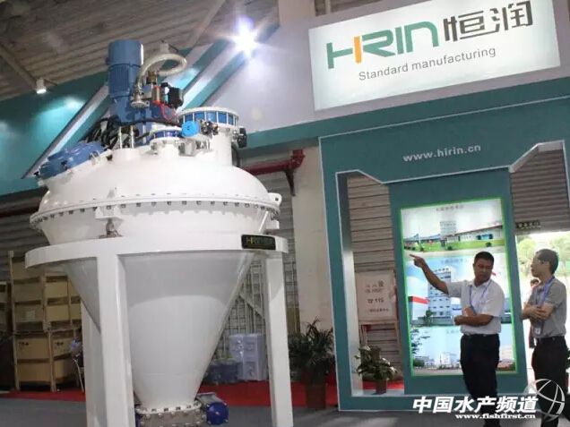 2015�Ї����H�O�I���[�����c��I֮տ���㝙�Cе���޹�˾