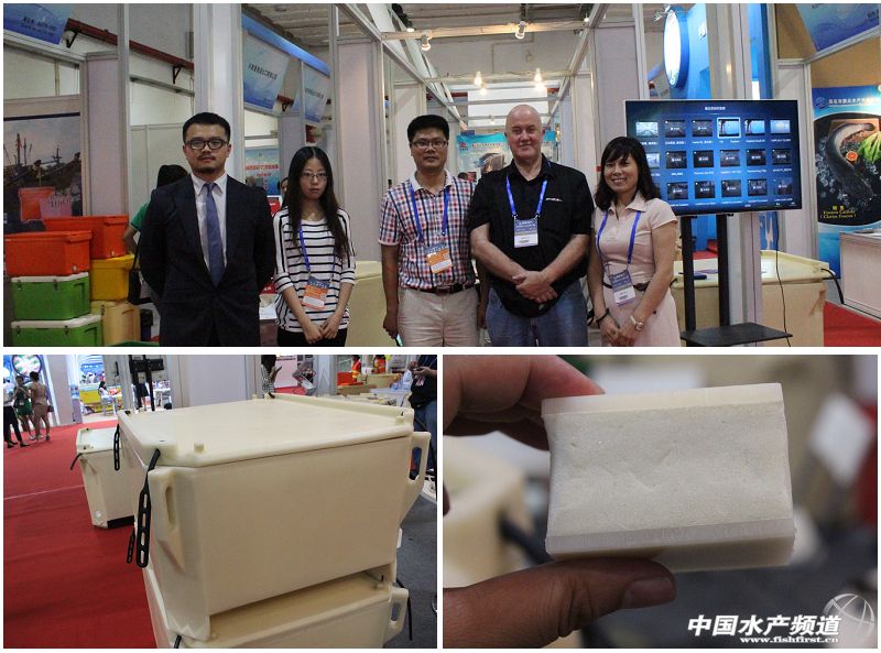 2015�Ї����H�O�I���[�����c��I֮����˹���ϣ�̫�}�����޹�˾