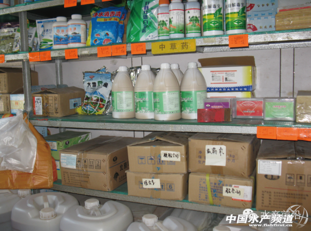 ˮ�a��ˎƷ�ИI·�ںη���