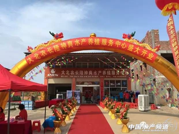 ���rˮ�a���ڸ���������һ�K�Ј�