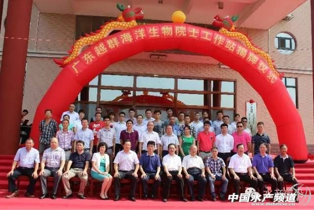 �ֺ�ȻԺʿ�M�vԽȺ����Ժʿ����վ���ڴ���N����ϻ����M