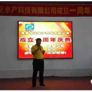 �Ă�����á���һ���r����I������