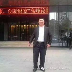 �����A�е؅^(q��)��߅�~�r(ji��)