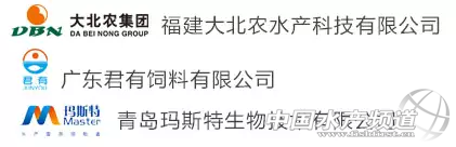 ˮ�a�������ش��ƴ �� ���B�����W