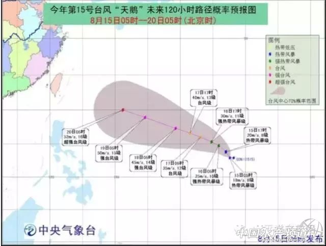 �p�_�L�γ� ����15̖�_�L�����Z��δ����Ӱ��҇�