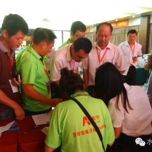 �Ĵ����E���V�㡰�_����ħ�����A���Խ�_Խ�м��飿