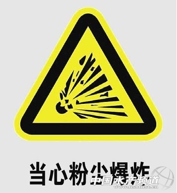 ��ϏS��߅���������Щ�ۉmը����