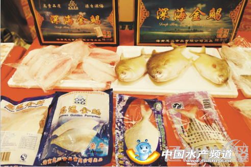 �҇�ˮ�aƷ�ӹ����g����χ��H����