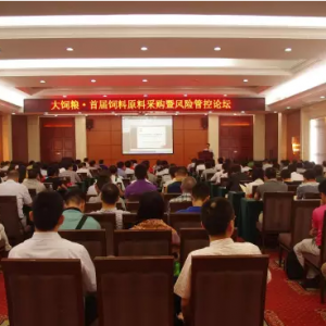 ���΄���ԭ�ϲ�ُ����؛�Ј��ɱ�����