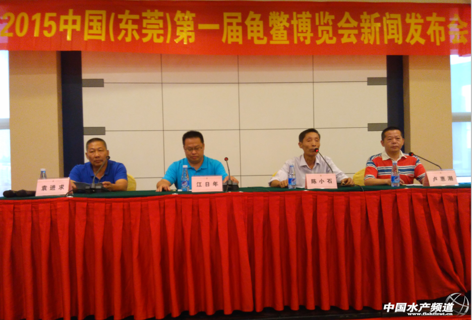 2015�Ї����|ݸ����һ�����M���[��¡�����_���l����