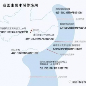 �ݝO20���漰�ϰ��f�O�� �����~�Mœ