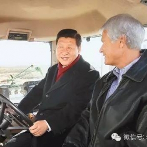 ����ƽ�r�I���߻��������r�IӰ�