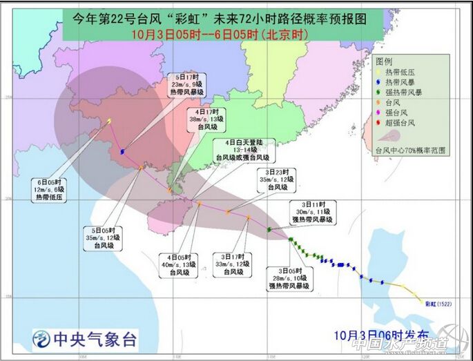 �Sɫ�A�����ʺ������ꑺ��ϣ����_14��