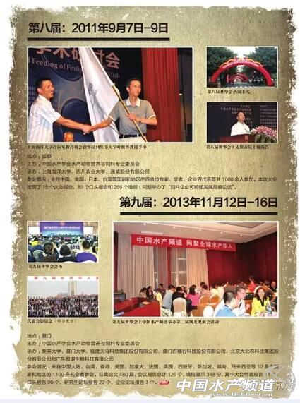 ʮ�ÈA�M�������A���Ĺ��¡����x����֧�����A�����ˣ�