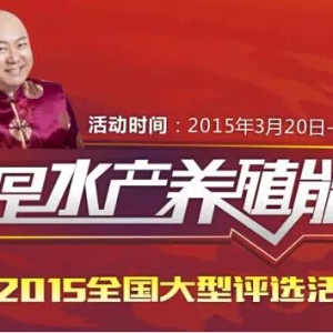 ˮ�a�Bֳ���֣��l��վ�ϡ��p��֮ҹ�������_��