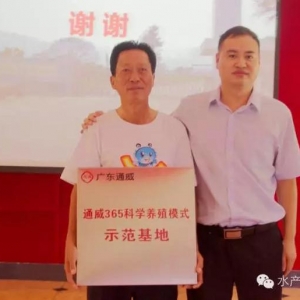 ��ɽ�����B�~���Y�I����ͨ��365��Ӗ�I���V�|��վ���