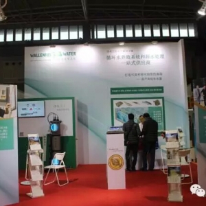 ���缉�������wѭ�h(hu��n)ˮ�B(y��ng)ֳϵ�y(t��ng)������u���ήa(ch��n)��5-10��