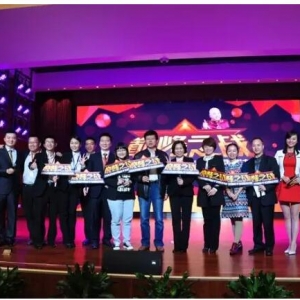 ͬ�Ӷ����B�~���{ɶ��������100�f���