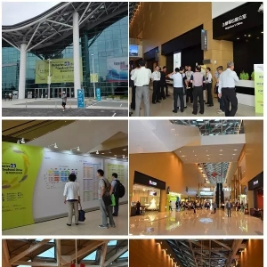 �_���M����ݔ������ˮ�a��Q�����o��ꑘI�ߵĆ�ʾ