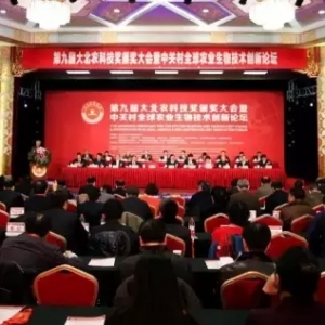 ����c���x�ھŌô��r�Ƽ��� �����ģ�