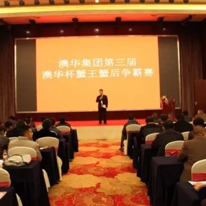 �A���ǧ�f�����A�����A�|з���Ј�