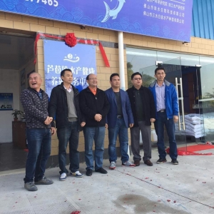 �V�|��ˮ���Lԇˮ�a(ch��n)��������Ј����\��֮·