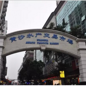 ������Ϡ��^�_���u���~��ԇˮ������ͨ�I��