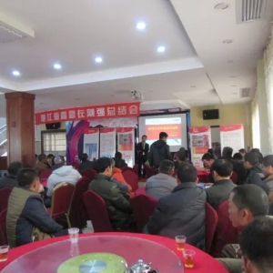 δ��I����տ����Ҽ�����h����Ӣ������(bi��o)���ؼ�������2016�ꌦ�r�B(y��ng)ֳ