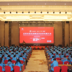 ����ˮ���o�����`�С��p�B��Փ��