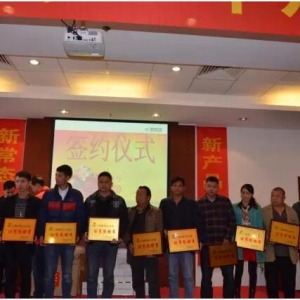 ��ϣ������Ӌ��ˮ�a��200�f�� ���ڏV�|��