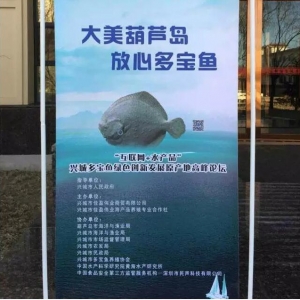 �d�Ƕ����~�����ϡ���(li��n)�W(w��ng)+ˮ�a(ch��n)Ʒ����·